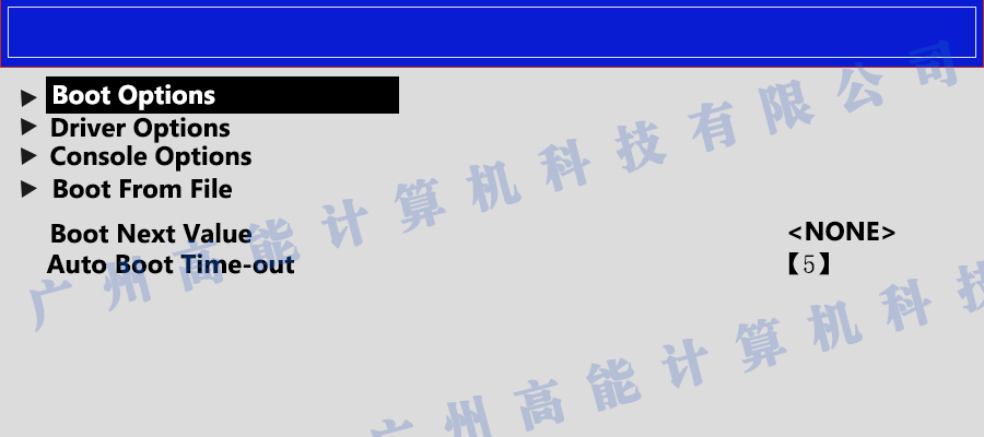 國產(chǎn)工控機(jī)無法進(jìn)入系統(tǒng) 如何更改開機(jī)啟動項(xiàng)？(圖2)