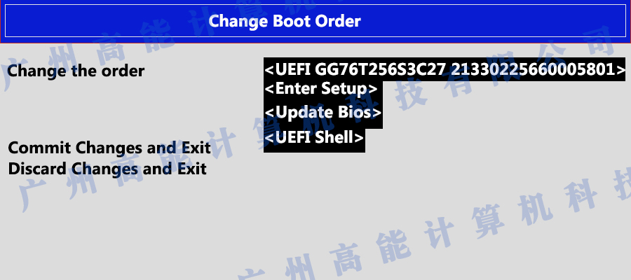 國產(chǎn)工控機(jī)無法進(jìn)入系統(tǒng) 如何更改開機(jī)啟動項(xiàng)？(圖4)