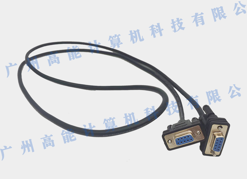 國產(chǎn)化主板如何使用minicom讀取日志？(圖1)