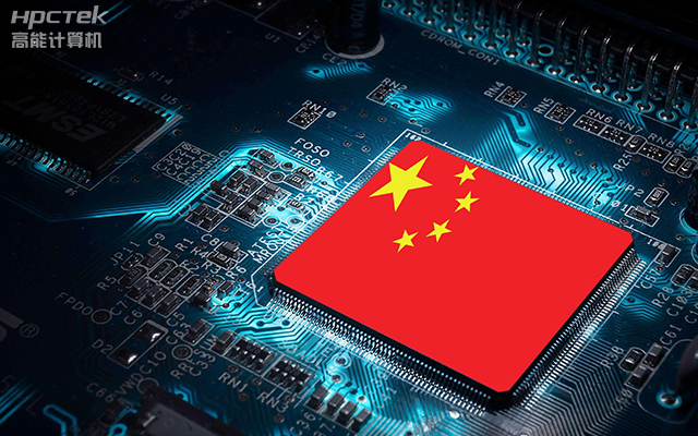 加速推進國產(chǎn)化替代，技術(shù)創(chuàng)新下的產(chǎn)業(yè)自主可控(圖1)