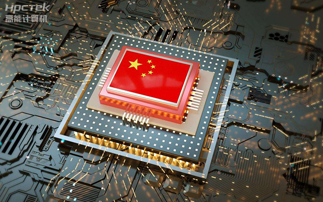 為什么越來越多企業(yè)需要國產(chǎn)工控機？(圖1)