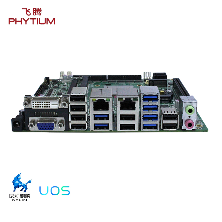 選工控機，一定要弄懂DDR3和DDR4內(nèi)存有什么不一樣！