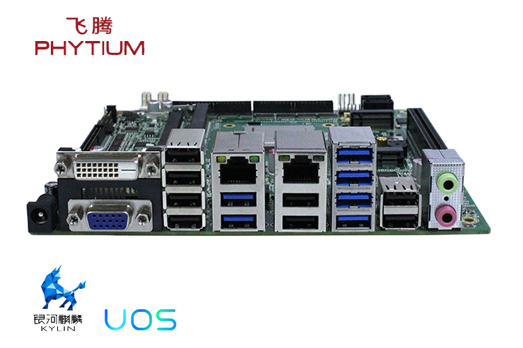 高能計算機(jī)—獨具慧眼看核心，工業(yè)主板的優(yōu)勢與特點 (圖1)