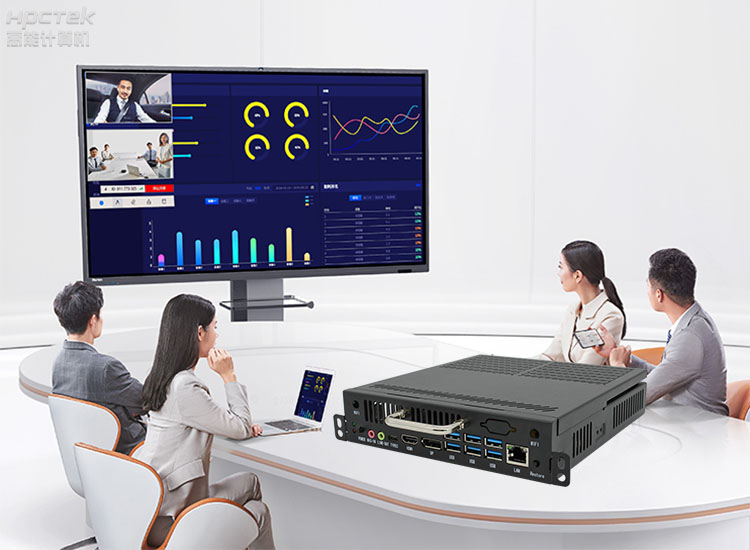【高能計算機新品發(fā)布】OPS可插拔電腦重磅來襲，引領智慧教學新趨勢！(圖2)
