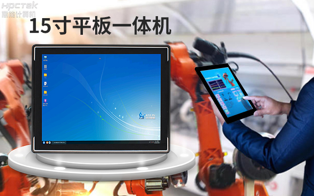創(chuàng)新不止！國產(chǎn)工業(yè)一體機(jī)為“智”造升級注入強(qiáng)勁動力(圖2)
