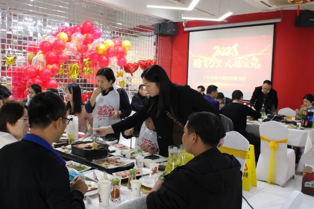 凝心聚力，蓄勢待發(fā)|高能計(jì)算機(jī)春日?qǐng)F(tuán)建，讓我們“轟趴”起來！(圖5)
